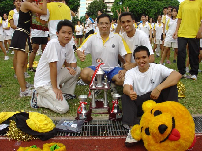 VJC Sports Day 2005